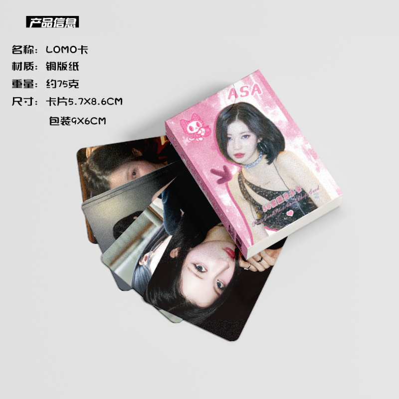 Linxx 50 Chiếc BABYMONSTER ASA Thẻ Laser Holographic Kpop Photocards Dòng Bưu Thiếp