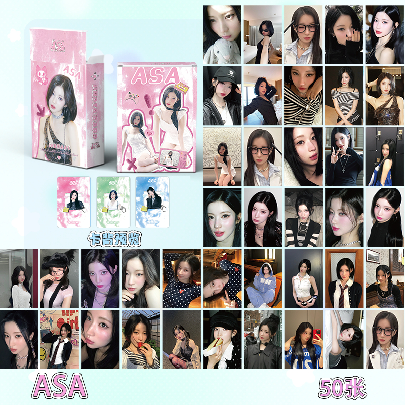 Linxx 50 Chiếc BABYMONSTER ASA Thẻ Laser Holographic Kpop Photocards Dòng Bưu Thiếp