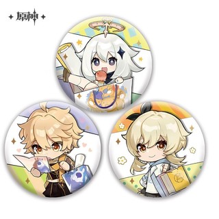 Phụ Kiện cosplay Genshin Impact bao gồm huy hiệu nút và túi trang trí làm quà tặng