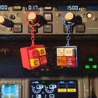 EGPWS Boeing 737 Cảnh báo khẩn cấp Mô phỏng âm thanh Máy bay Cảnh báo âm thanh Keychains Nút báo động mới mẻ Đồ trang trí dây chuyền