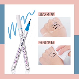 Bút kẻ mắt AURA x NOVO Color Eyeliner đầu siêu mảnh, lâu trôi, chống nước A-YXB01