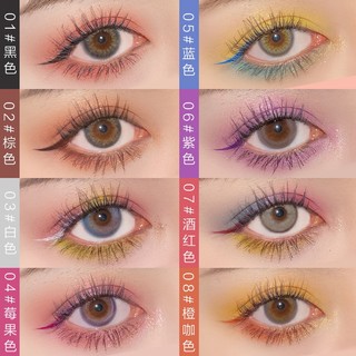 Bút kẻ mắt AURA x NOVO Color Eyeliner đầu siêu mảnh, lâu trôi, chống nước A-YXB01