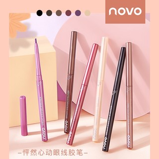 Bút kẻ mắt chống nước siêu mịn AURA x NOVO cho nhiều mục đích sử dụngA-YXJ01
