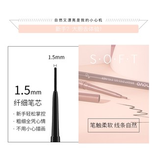 Bút kẻ mắt chống nước siêu mịn AURA x NOVO cho nhiều mục đích sử dụngA-YXJ01