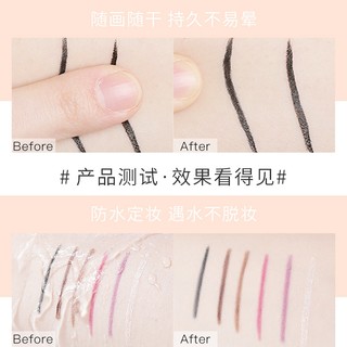 Bút kẻ mắt chống nước siêu mịn AURA x NOVO cho nhiều mục đích sử dụngA-YXJ01