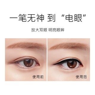 Bút kẻ mắt chống nước siêu mịn AURA x NOVO cho nhiều mục đích sử dụngA-YXJ01
