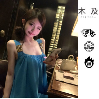 MUJIELLA áo thun nữ áo phông baby tee 2025 New MUJI2025071506
