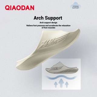Qiaodan Feiying 2.0 Dép Nam Thoáng Khí Nhanh Khô Hấp Thụ Nhẹ Thời Trang BM23230286