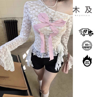 MUJIELLA áo thun nữ áo phông baby tee 2025 New MUJI2025071601