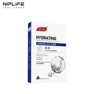 Tặng mặt nạ dưỡng ẩm NIPLIFE