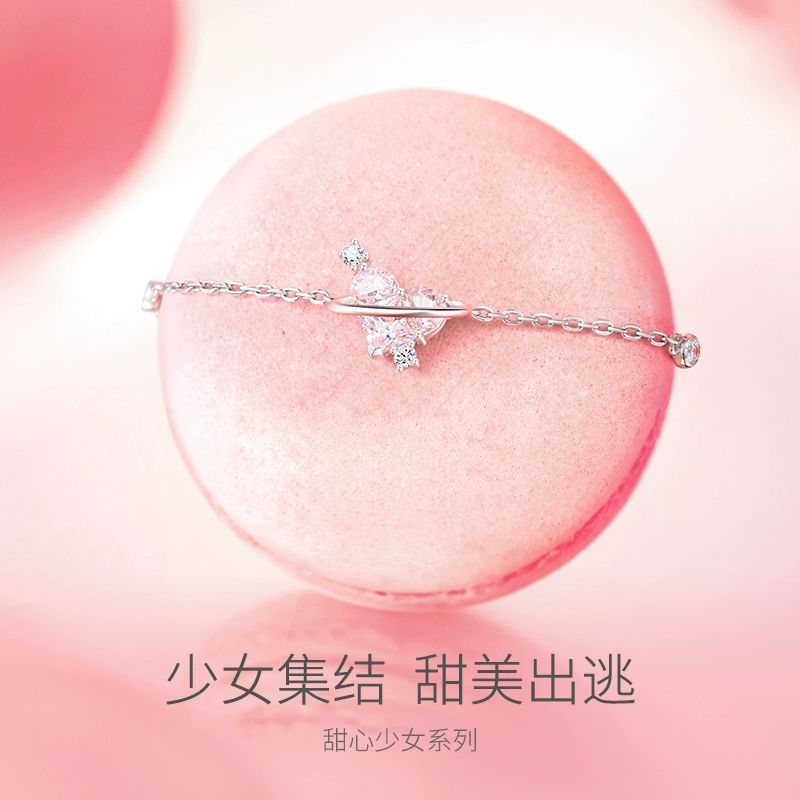 Vòng tay hành tinh tình yêu FanciMe Thiết kế ban đầu Trang sức quyến rũ Galaxy dành cho nữ