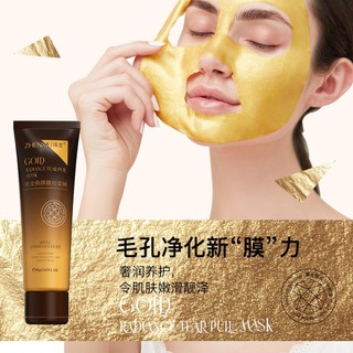 [Giảm giá] Mặt nạ lột da trẻ hóa vàng ZHENXIU 80g Độ ẩm cao dưỡng ẩm làm sạch da Mặt nạ làm sáng da tẩy tế bào chết nhẹ nhàng