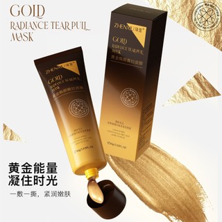 [Giảm giá] Mặt nạ lột da trẻ hóa vàng ZHENXIU 80g Độ ẩm cao dưỡng ẩm làm sạch da Mặt nạ làm sáng da tẩy tế bào chết nhẹ nhàng