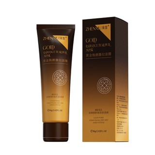 [Giảm giá] Mặt nạ lột da trẻ hóa vàng ZHENXIU 80g Độ ẩm cao dưỡng ẩm làm sạch da Mặt nạ làm sáng da tẩy tế bào chết nhẹ nhàng