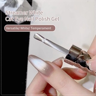 ANNIES Sơn móng tay mắt mèo quang học 16ml trắng trong suốt gel bền màu
