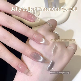ANNIES Sơn móng tay mắt mèo quang học 16ml trắng trong suốt gel bền màu