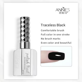 ANNIES Đen Trắng Sơn Móng Tay Keo Phong Cách Mới San Bằng Không Đánh Dấu Lâu Dài Quang Trị Liệu Keo Nail Shop Deed