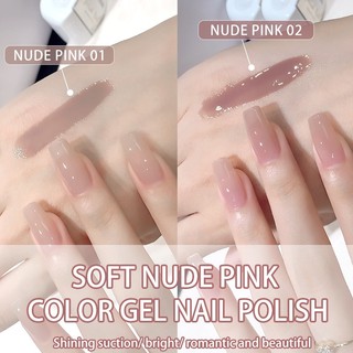 ANNIES Sơn Móng Tay Màu Hồng Khỏa Thân Gel Màu Ánh Sáng Chịu Nhiệt Độ Cao Thích Hợp Cho Đám Cưới 16ml