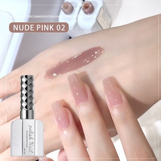 ANNIES Sơn Móng Tay Màu Hồng Khỏa Thân Gel Màu Ánh Sáng Chịu Nhiệt Độ Cao Thích Hợp Cho Đám Cưới 16ml