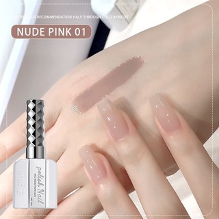 ANNIES Sơn Móng Tay Màu Hồng Khỏa Thân Gel Màu Ánh Sáng Chịu Nhiệt Độ Cao Thích Hợp Cho Đám Cưới 16ml