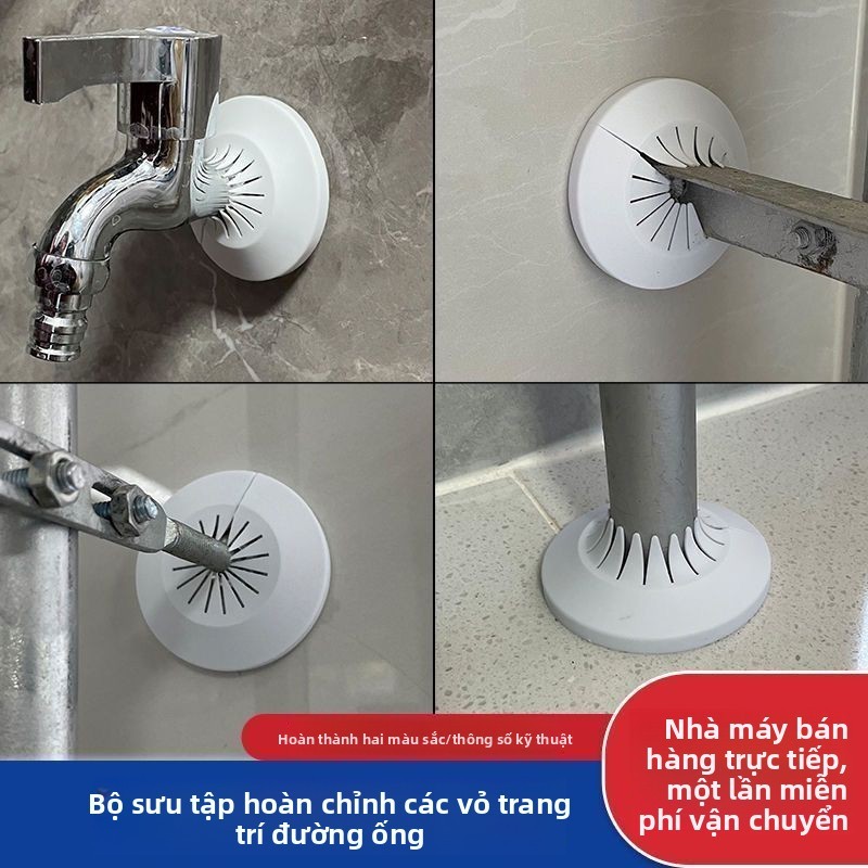 💦Ống thông dụng Nắp trang trí ống thoát nước Ống thoát khí che chắn nắp vòi nước che xấu Ống chữa cháy Vòng tường lỗ niêm phong