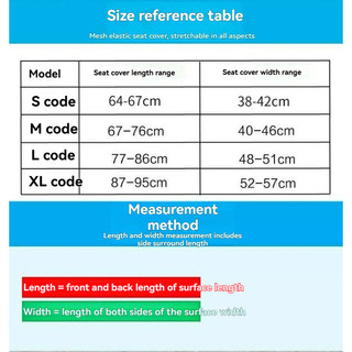 Bọc Lưới Lót Yên Xe Máy /Ghế cách nhiệt dày Universal