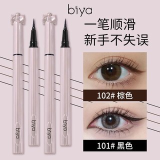 Biya 2 Màu Bút Kẻ Mắt Dạng Lỏng Bút Chì Bàn Chải Mềm Đầu Dòng Mịn Chống Thấm Nước Chống Mồ Hôi Lâu Dài Tự Nhiên Không Phai Màu Trang Điểm Mắt NO.7812