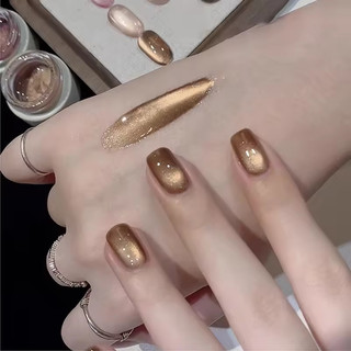 ANNIES Golden Cat 's Eye Nail Polish 8g Gel Sơn móng tay UV chịu nhiệt độ cao