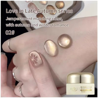 ANNIES Golden Cat 's Eye Nail Polish 8g Gel Sơn móng tay UV chịu nhiệt độ cao