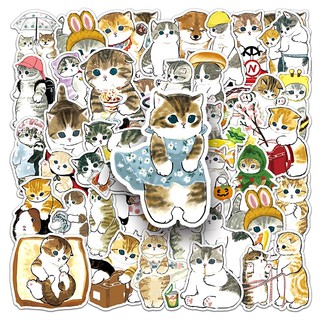 100 Chiếc Mix Fun Cat MEME Hoạt Hình Dễ Thương Dán Đồ Chơi Văn Phòng Phẩm Đàn Guitar Xe Đạp Laptop DIY Dán
