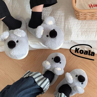 Xixitiao Nữ Mềm Mại Dễ Thương Baotou Phong Cách Dễ Thương Hoạt Hình Koala Sang Trọng Ấm Áp Hộ Gia Đình Giày Cotton