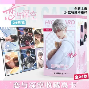 Hộp đựng thẻ mù Love and Deepspace Thẻ theo chủ đề trò chơi sưu tập hai mặt