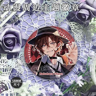 Ainme Bungo Đi lạc Chó Dazai Osamu và Chuya - Huy hiệu nút cài áo cosplay, túi trang trí quà tặng