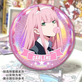 DARLING in FRANXX Zero Hai Huy Hiệu Nút Cài Áo Cosplay Bộ Sưu Tập Đồ Chơi Túi Trang Trí Quà Tặng