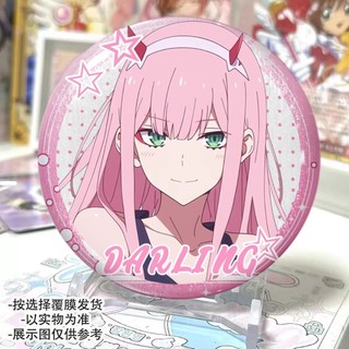 DARLING in FRANXX Zero Hai Huy Hiệu Nút Cài Áo Cosplay Bộ Sưu Tập Đồ Chơi Túi Trang Trí Quà Tặng