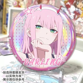 DARLING in FRANXX Zero Hai Huy Hiệu Nút Cài Áo Cosplay Bộ Sưu Tập Đồ Chơi Túi Trang Trí Quà Tặng
