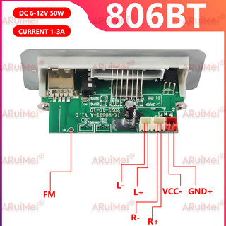 Bộ khuếch đại 2 * 25W 50W DC 6-12V MP3 Bộ giải mã Bluetooth 5.0 12V Máy nghe nhạc MP3 trên ô tô USB FM Ghi âm cuộc gọi Hỗ trợ Thư mục chuyển đổi