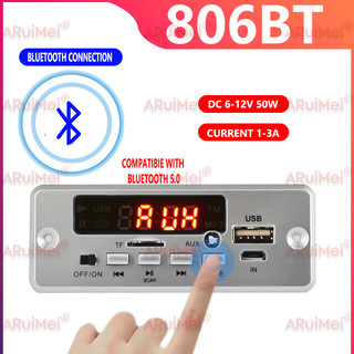 Bộ khuếch đại 2 * 25W 50W DC 6-12V MP3 Bộ giải mã Bluetooth 5.0 12V Máy nghe nhạc MP3 trên ô tô USB FM Ghi âm cuộc gọi Hỗ trợ Thư mục chuyển đổi