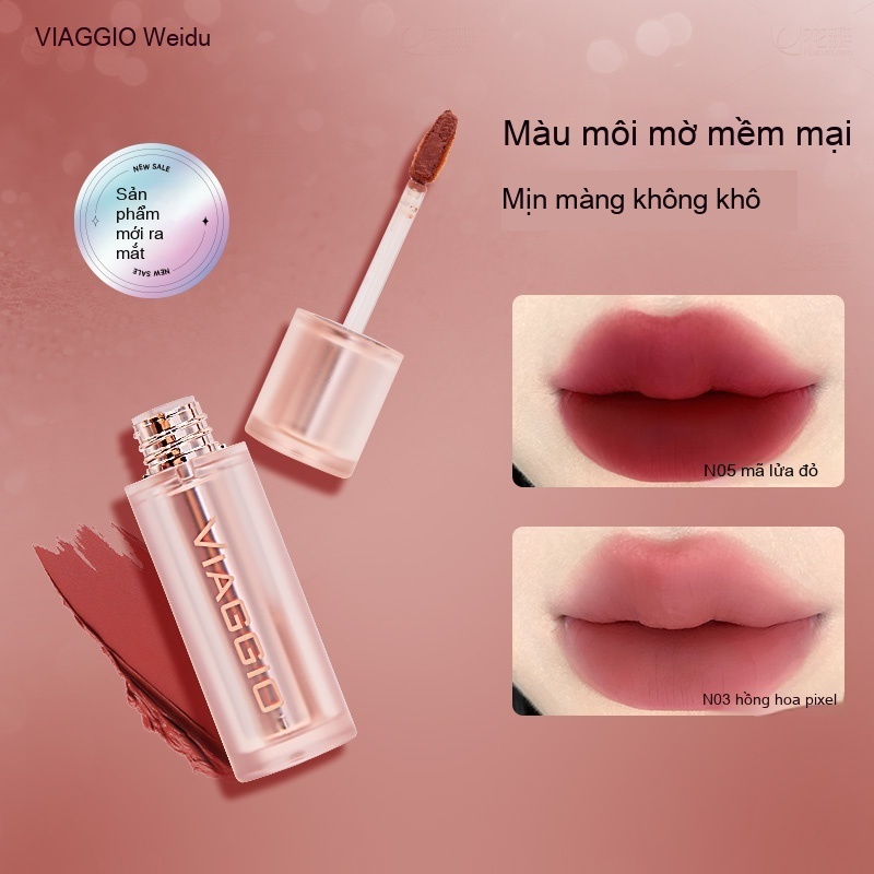 VIAGIO Pixel Matte Lip Glaze Non-Stick Cup Son môi không khí không phai màu