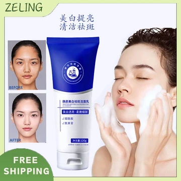 ✡ ❈ ❈ ❈ ❈ / ❈ ❈ ❈ ❈ ❈ / Sữa rửa mặt làm trắng da cho nam nữ Sữa rửa mặt Niacinamide loại bỏ vết kiểm soát dầu Sữa rửa mặt Sữa rửa mặt để tẩy trang