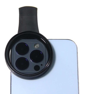 (Giao hàng tại địa phương) Bộ lọc ống kính phân cực CPL 52mm để chụp ảnh điện thoại di động Bộ lọc chuyên nghiệp độ phân giải cao để giảm phản xạ ánh sáng