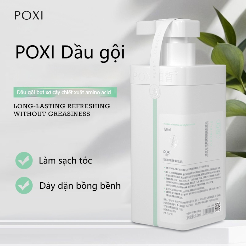POXI Dầu gội Mặt nạ tóc axit amin chiết xuất thực vật POXI cho tóc khô ...