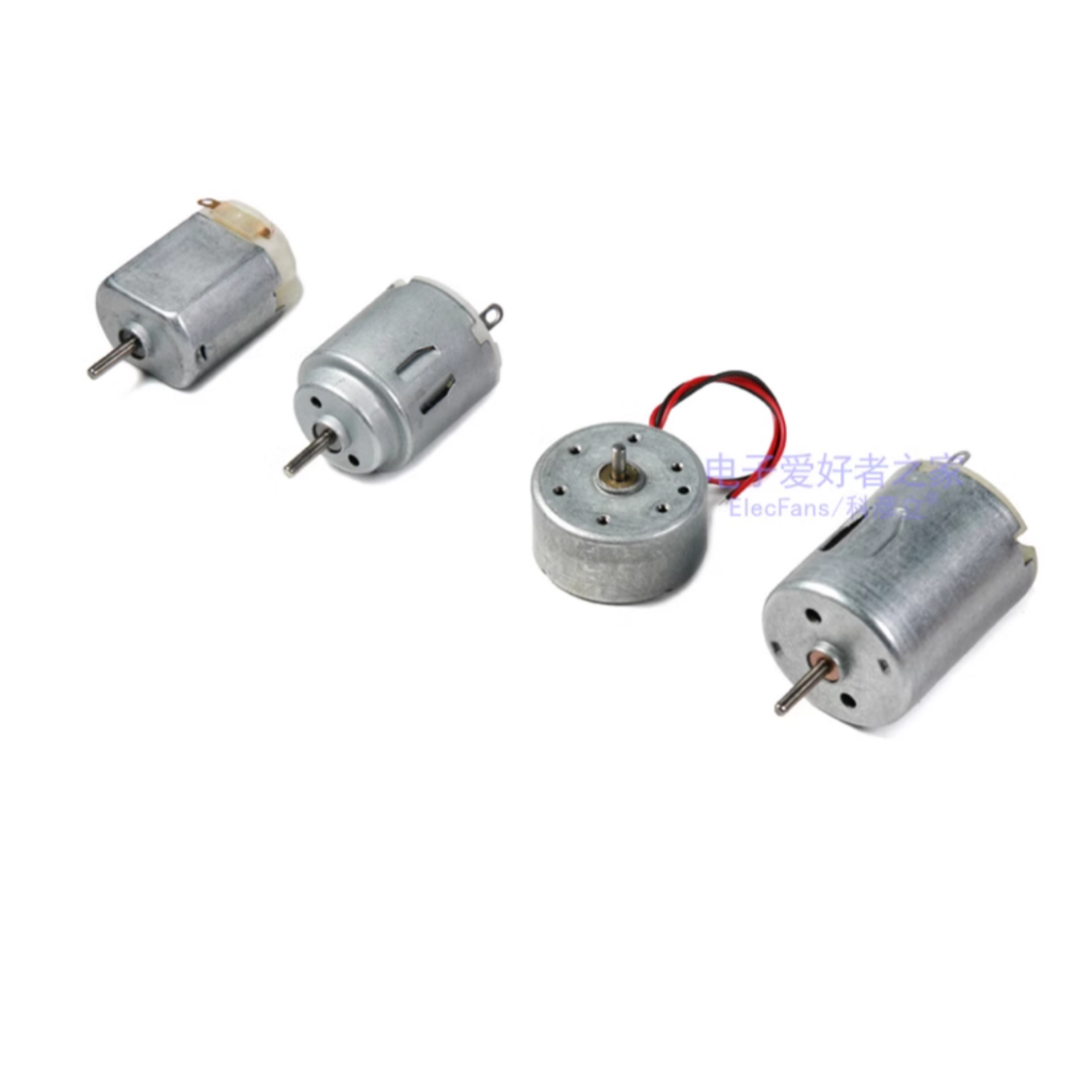 ((10 cái) Động cơ đồ chơi động cơ 130 / 140 hoàn toàn mới Động cơ làm động cơ nhỏ DC