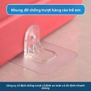Dụng cụ cố định hàng rào tiện dụng cho bé Chơi trẻ em Giá đỡ chống trượt Sàn trẻ em Chống trượt Mặt đất mạnh mẽ Nhãn dán chống đánh dấu H6JJ