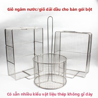 Giỏ đựng bột bằng thép không gỉ, bàn phủ bột, lưới vuông, giỏ lắc, gà rán, giỏ ngâm bột, giỏ thoát nước, giỏ đựng bột, hình tròn 0WF9