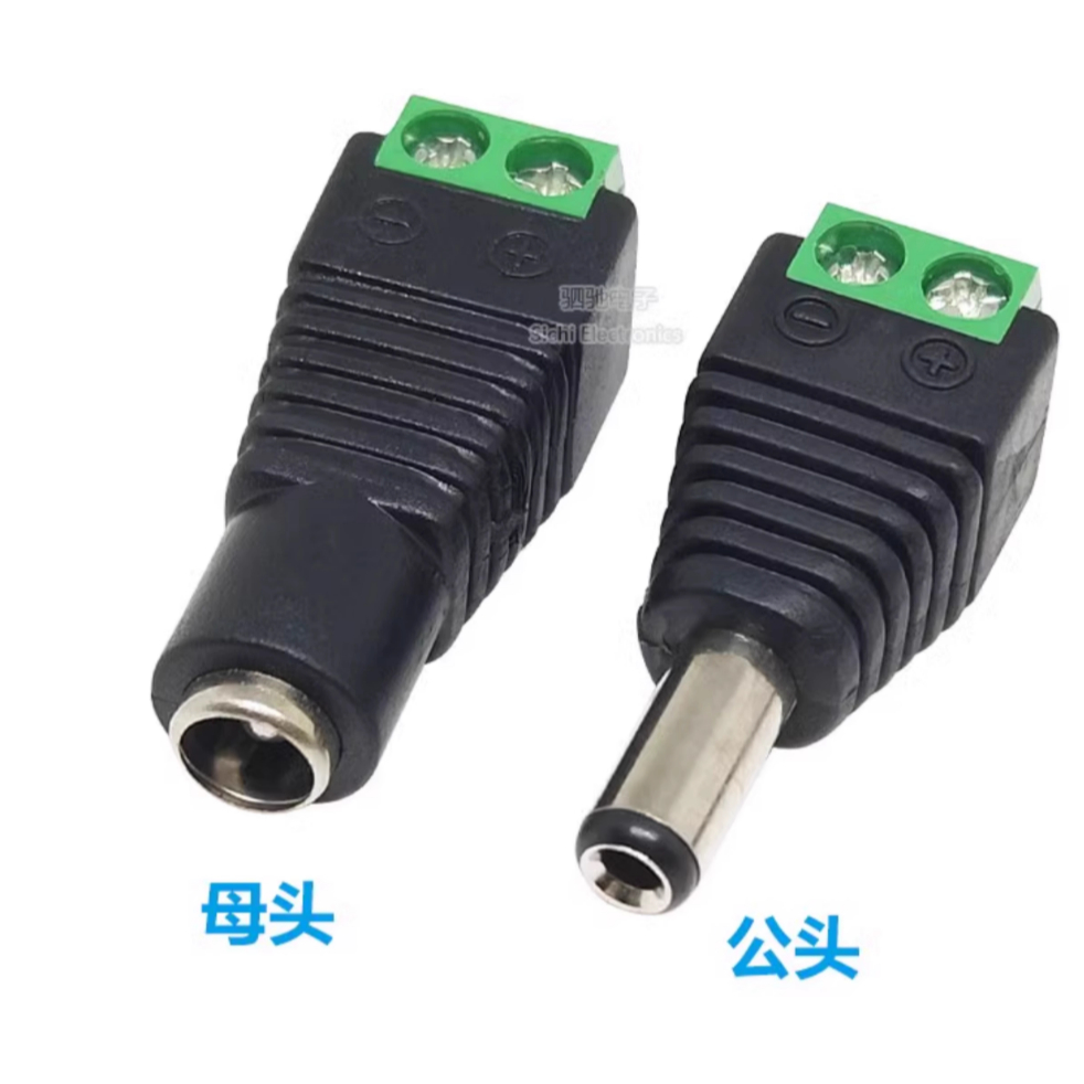 Phích Cắm DC Không Hàn 5.5 * 2.1MM / 2.5DC Nam Cắm Nữ Cắm Điện Cắm Điện