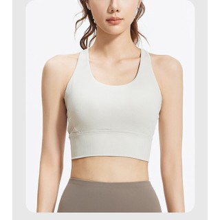 Áo Ngực Thể Thao Polyester &amp; Spandex - Tấm Lót Cố Định, Không Vòng Thép, Thoáng Khí