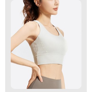 Áo Ngực Thể Thao Polyester &amp; Spandex - Tấm Lót Cố Định, Không Vòng Thép, Thoáng Khí
