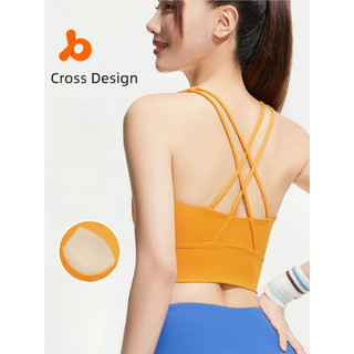 Áo Ngực Thể Thao Polyester &amp; Spandex - Tấm Lót Cố Định, Không Vòng Thép, Thoáng Khí