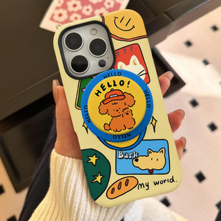 Ốp bảo vệ chân đế hình chú chó con Teddy dễ thương 2 trong 1 cho iPhone 11 12pro 13pro max 15pro 15promax 14promax 14 pro 16 pro max 16 plus 17 17 Air 17 pro 17 pro max 2 trong 1 ốp lưng